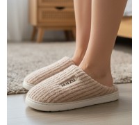 Men Winter Slippers MNZU beige