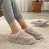 Woman Winter Slippers Classic Beige