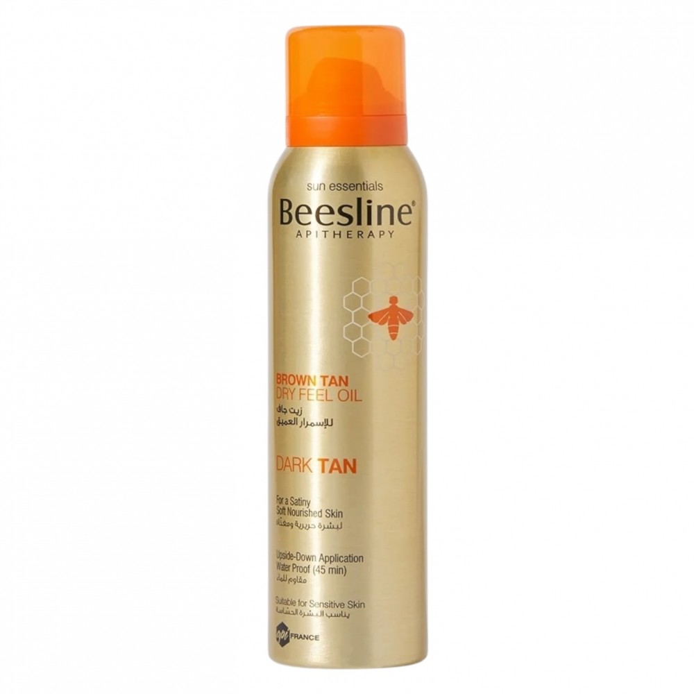 BEESLINE BROWN TAN DRY FEEL OIL - DARK TAN