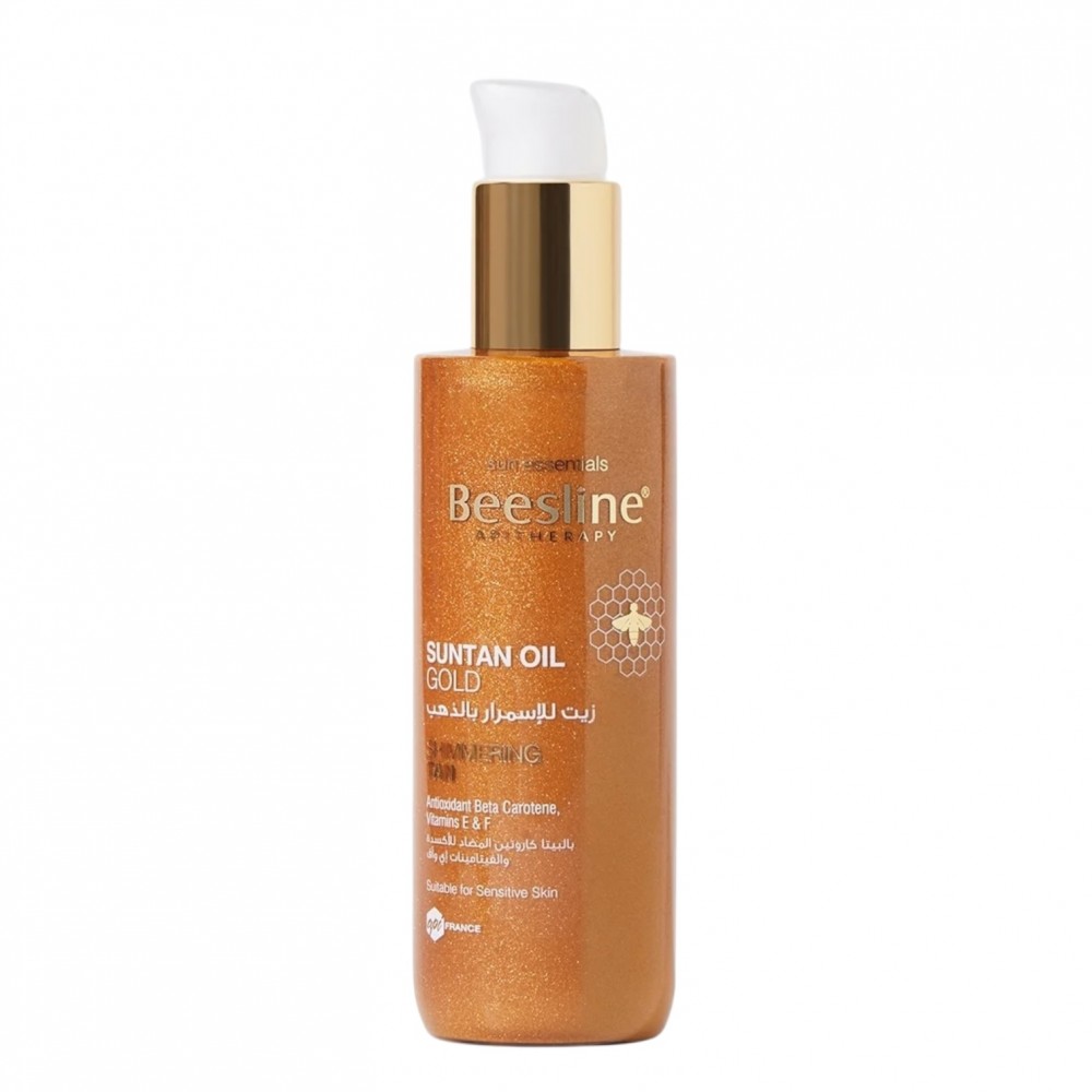 BEESLINE GOLD SUNTAN OIL SHIMMERING