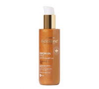 BEESLINE GOLD SUNTAN OIL SHIMMERING