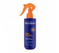 BEESLINE KIDS SUNSCREEN LOTION SPF50