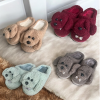 Kids Winter Slippers Doggy Brown