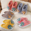 Kids Winter Slippers Dino Yellow