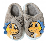 Kids Winter Slippers Dino Beige