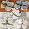 Kids Winter Slippers Rabbit Beige