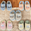 Kids Winter Slippers Smiling Sheep Blue