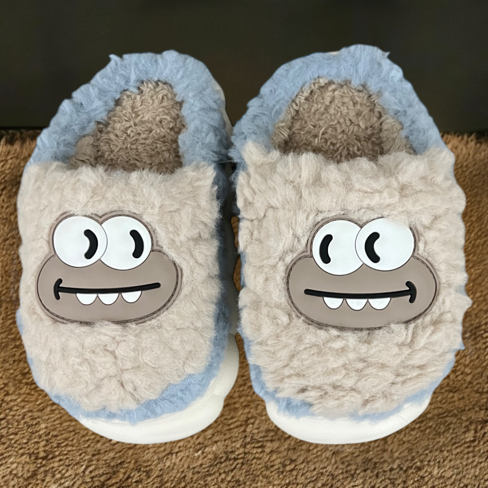 Kids Winter Slippers Smiling Sheep Brown