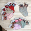 Kids Home Winter Socks Reindeer Red