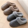 Men Winter Slippers Leather Sport Brown - Big Sizes