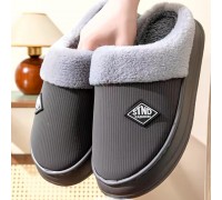 Men Winter Slippers Leather Stnd Grey - Big Sizes