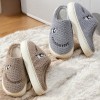 Men Winter Slippers Fashion Best Brown