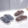 Men Winter Slippers Lucky Grey