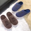 Men Winter Slippers Only U Brown