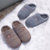 Men Winter Slippers Roma Grey