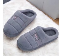 Men Winter Slippers Roma Grey