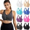 Front Zip Sports Bra Woman Push Up Beige