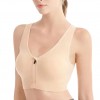 Front Zip Sports Bra Woman Push Up Beige