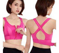 Front Zip Sportswear Bra Woman Push Up Pink