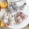 Woman Winter Slippers Plush Pink