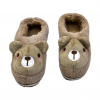 Kids Winter Slippers - Mouse Beige