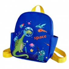 Kids Bag - Back Pack Space