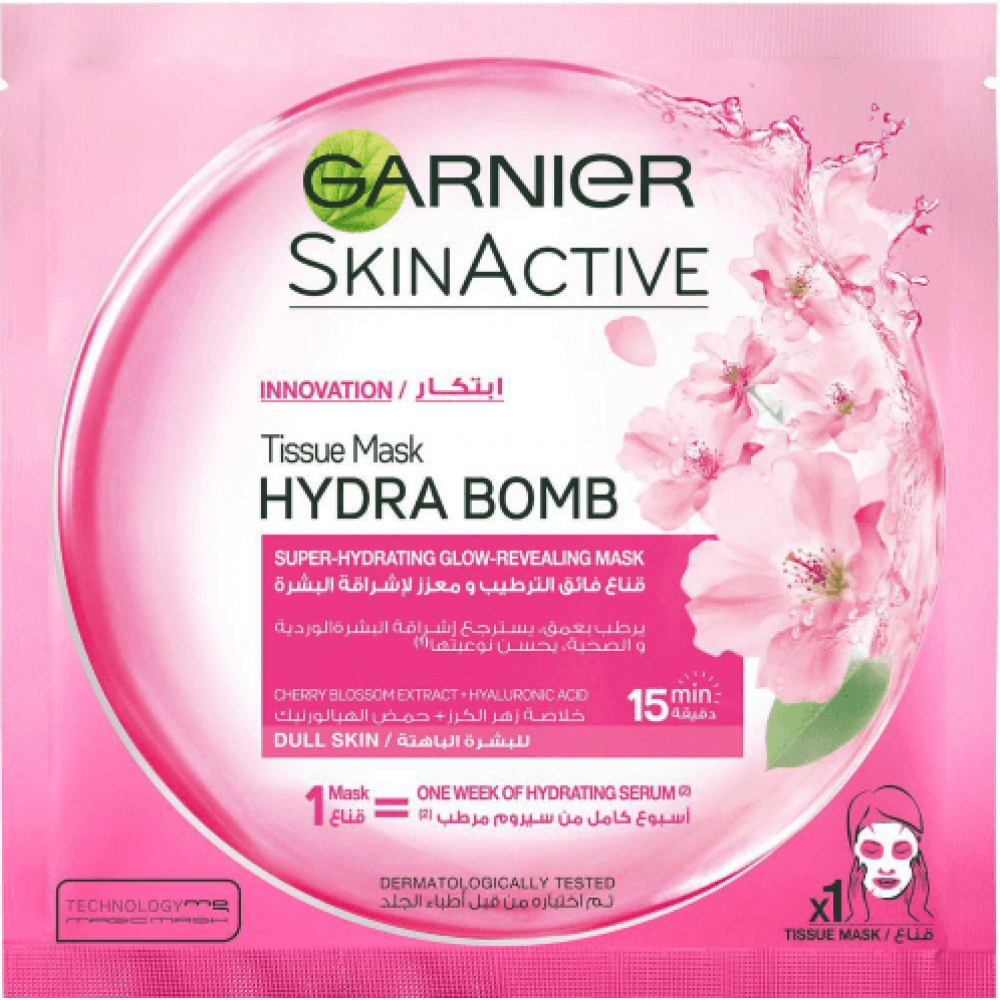 Garnier Soothing Skin Active Hydra Bomb Tissue Mask