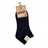 Socks Plain Low Cut Mix - Promo Pack- 12 pcs  