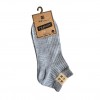 Socks Plain Low Cut Grey - Promo Pack- 12 pcs  