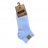 Socks Plain Low Cut White - Promo Pack- 12 pcs  