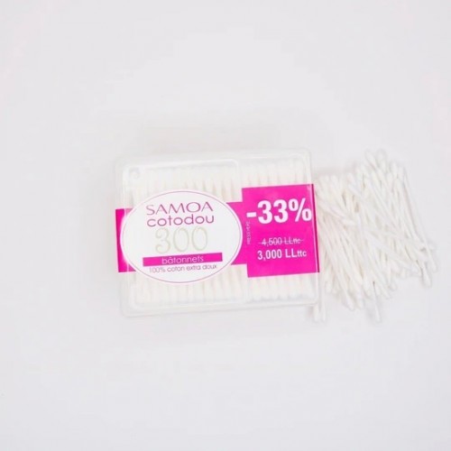 Samoa Cotodou Cotton - 300 Tiges