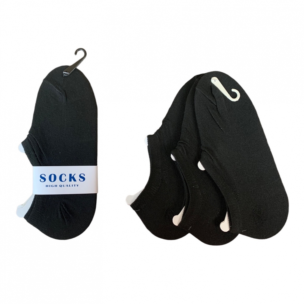 Socks Medium Cut Black- Pack Of 3