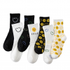 Socks Smiley Full Face White